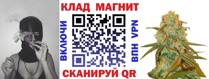 Купить наркотик аптеки Холм Гашиш  Альфа ПВП  Меф  МДМА  COCAIN 