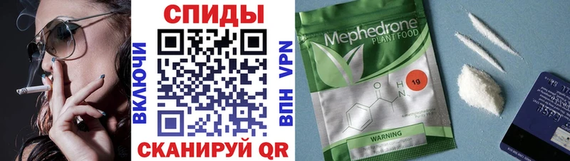 нарко площадка телеграм  Холм  Бутират Butirat  KRAKEN ССЫЛКА 