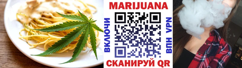 Canna-Cookies марихуана  Холм 