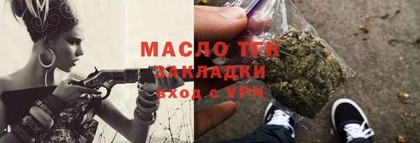 MDMA Premium VHQ Остров