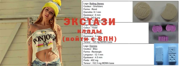MDMA Premium VHQ Остров