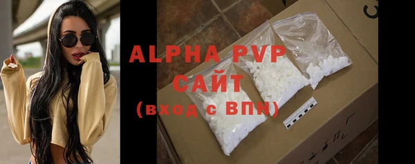 MDMA Premium VHQ Остров