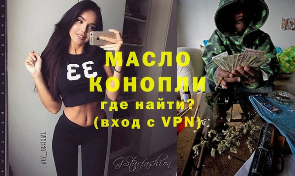 MDMA Premium VHQ Остров