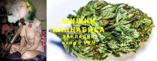 соль ск Абинск