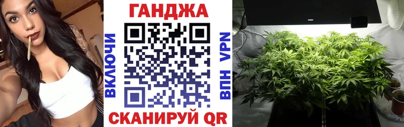 Каннабис LSD WEED Холм